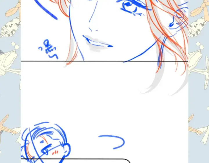 《错撩》下集预告+作者翻牌图4