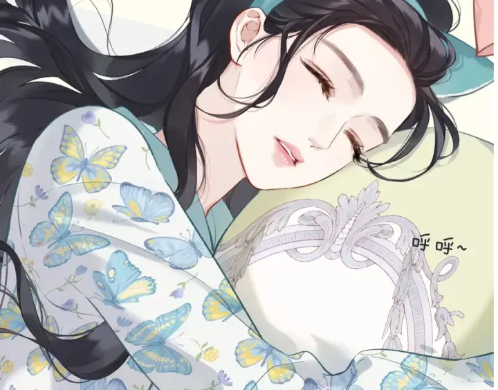 《错撩》下集预告+作者翻牌图47