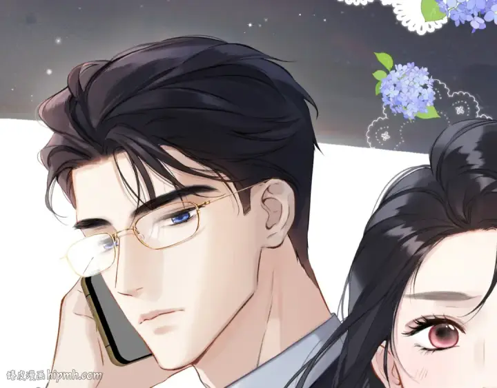 《错撩》第19话 触碰图64