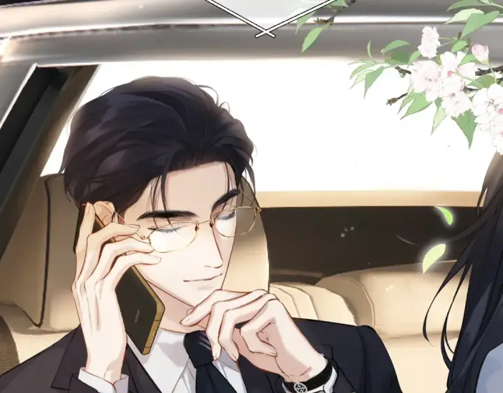 《错撩》第19话 触碰图70