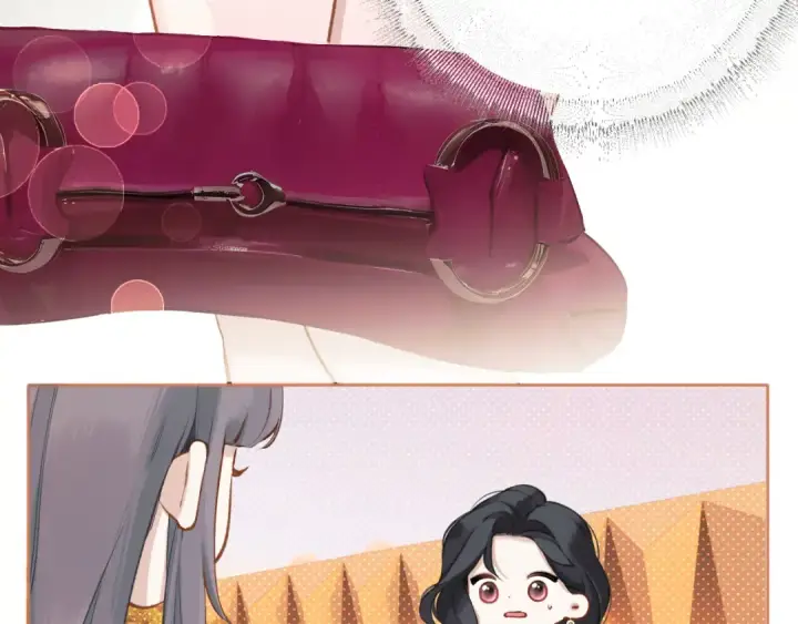 《错撩》第21话 破冰图46