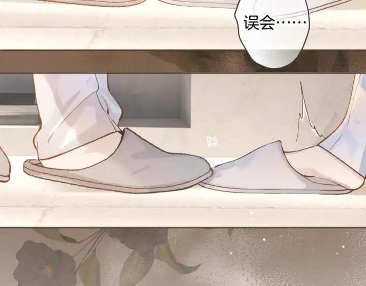 《错撩》特别访谈图71
