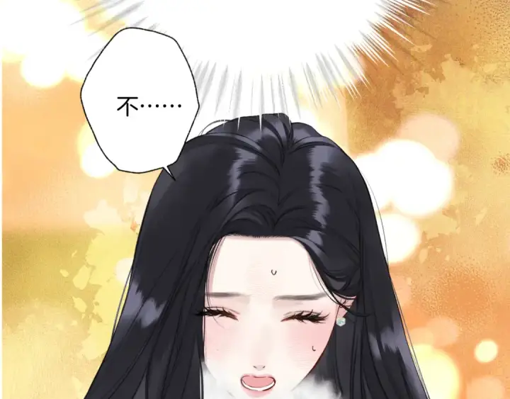 《错撩》特别访谈图83
