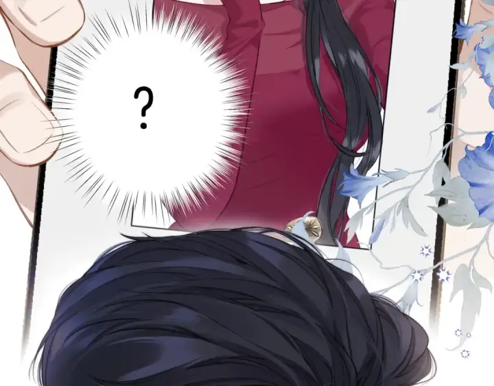 《错撩》第25话 约会？图36