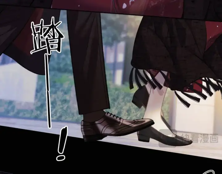 《错撩》第27话 想你图23