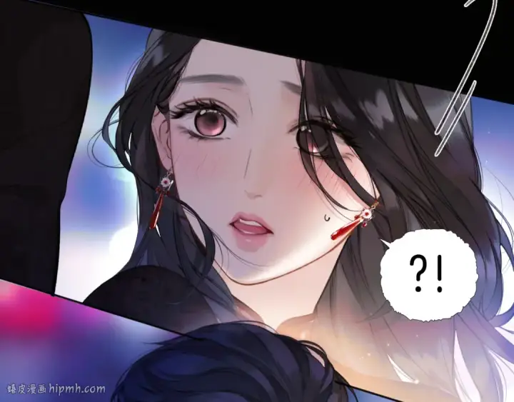《错撩》第27话 想你图24