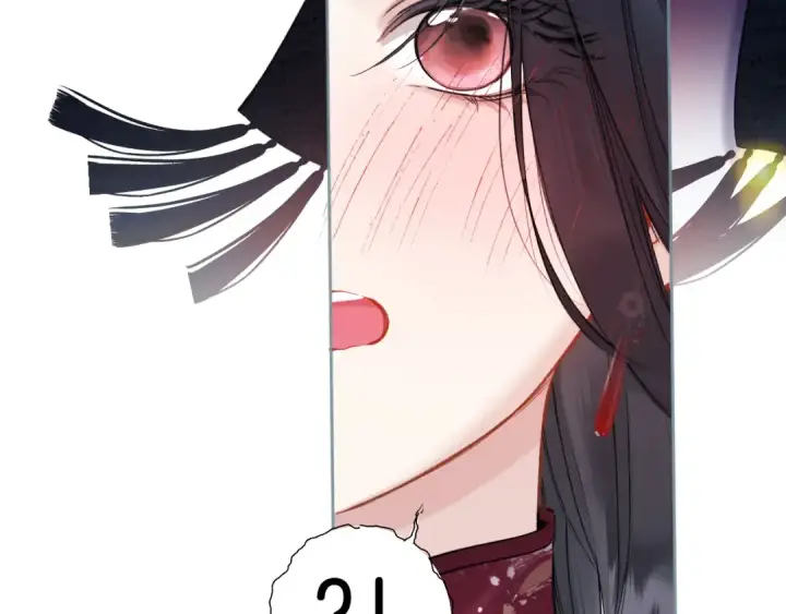 《错撩》第27话 想你图37