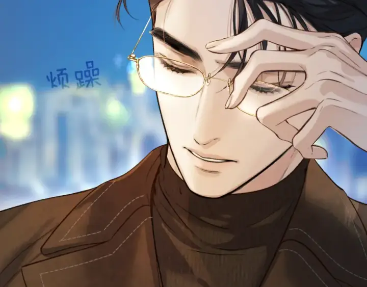 《错撩》第27话 想你图94