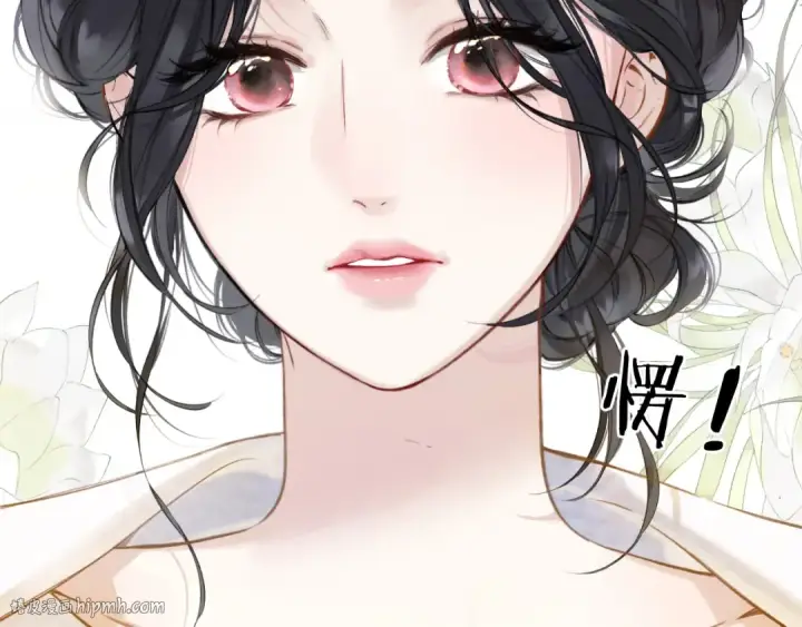 《错撩》第28话 想我？图128