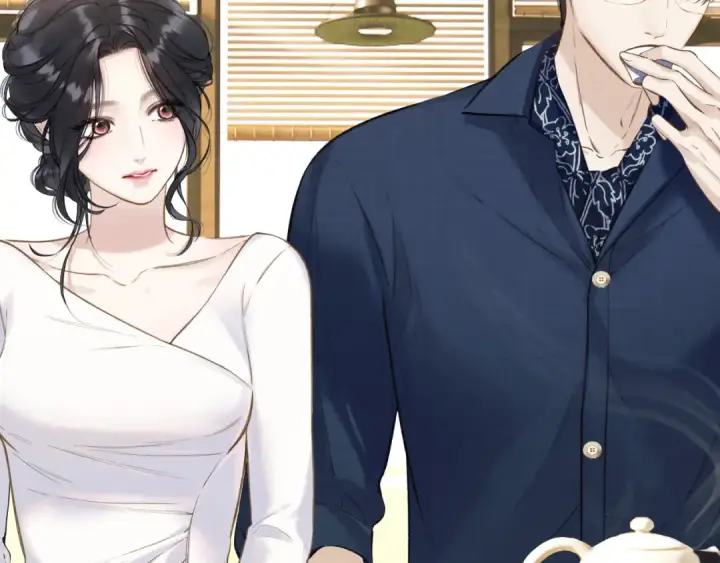 《错撩》第29话 试探图17