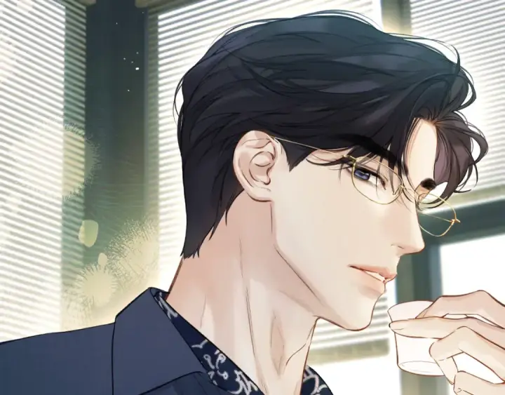 《错撩》第29话 试探图21