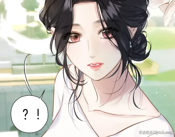 《错撩》第29话 试探图24