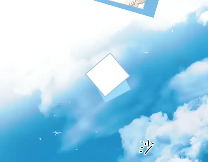 《错撩》第29话 试探图34