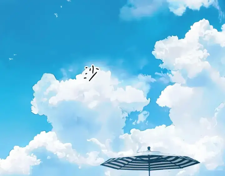《错撩》第29话 试探图35