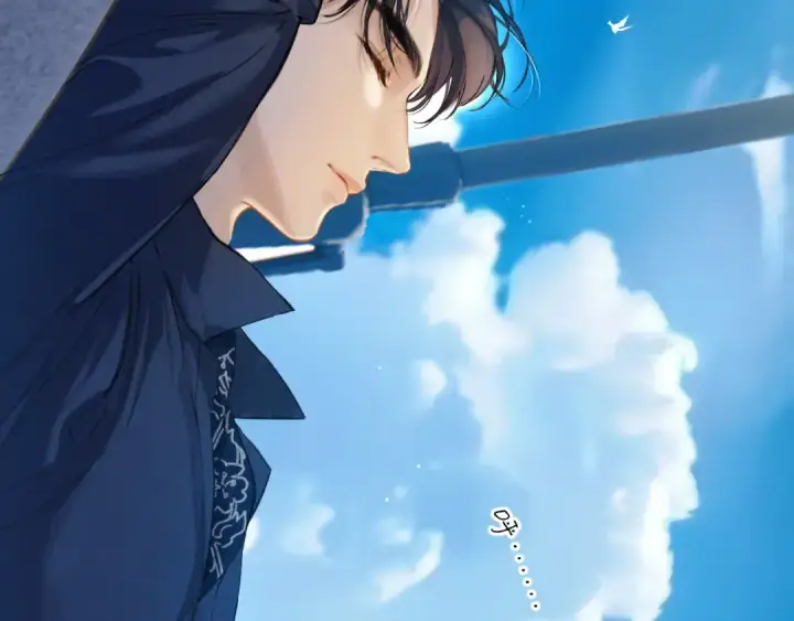 《错撩》第29话 试探图37