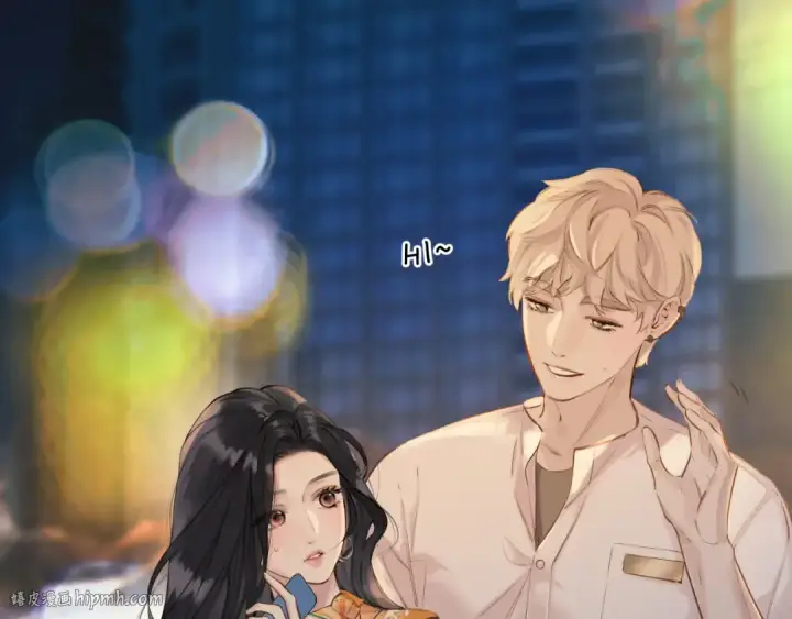 《错撩》第30话 巧遇？图40