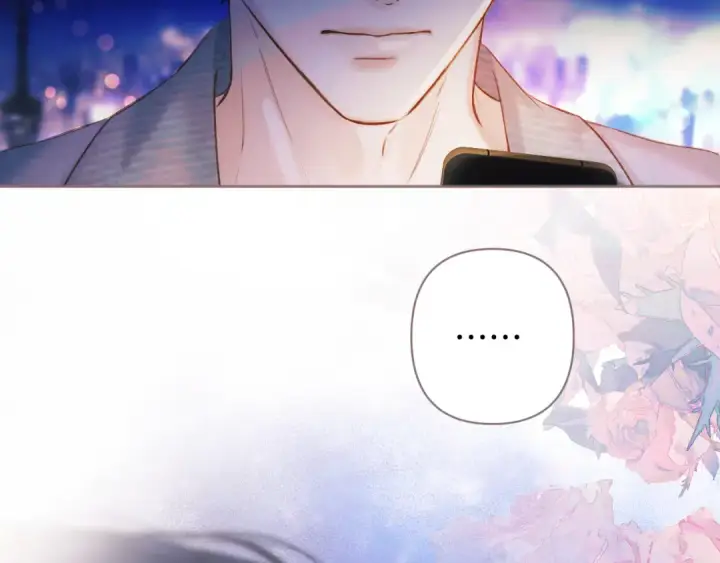 《错撩》第31话 夜话图118