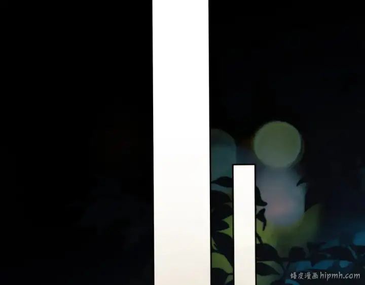 《错撩》第31话 夜话图56