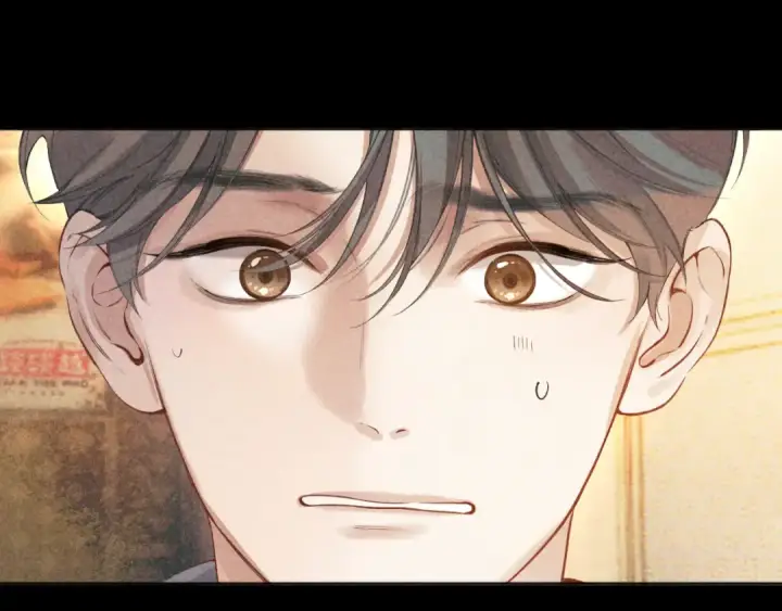 《错撩》第31话 夜话图6