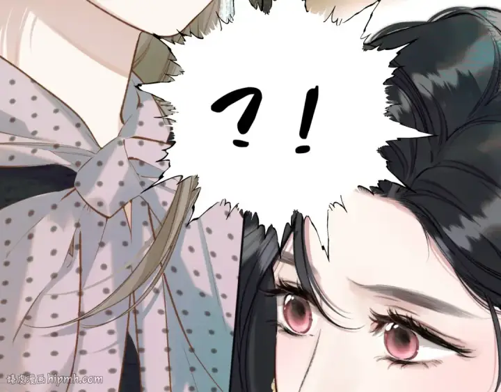 《错撩》第32话 巧遇？图96
