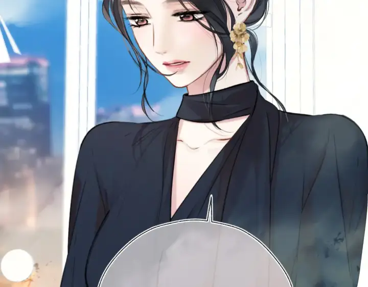 《错撩》第33话 欲壑图109