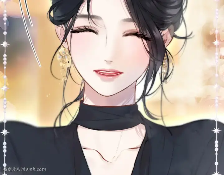 《错撩》第33话 欲壑图144