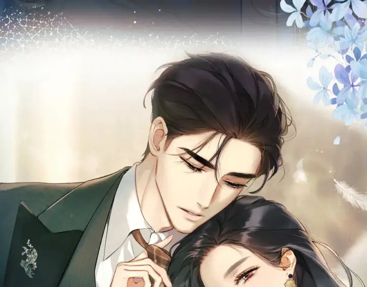 《错撩》第33话 欲壑图26