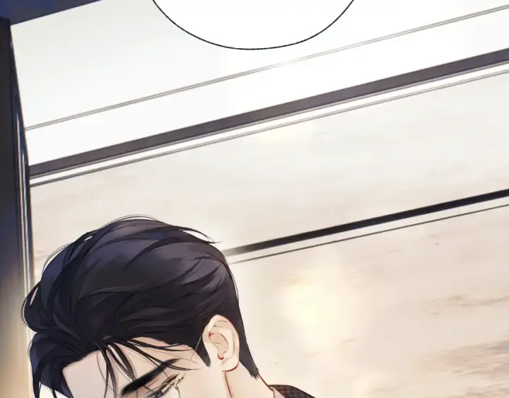《错撩》第33话 欲壑图5