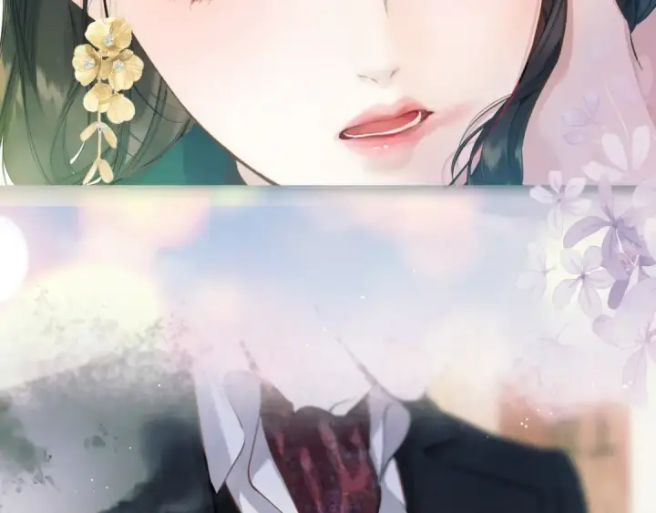 《错撩》第33话 欲壑图76