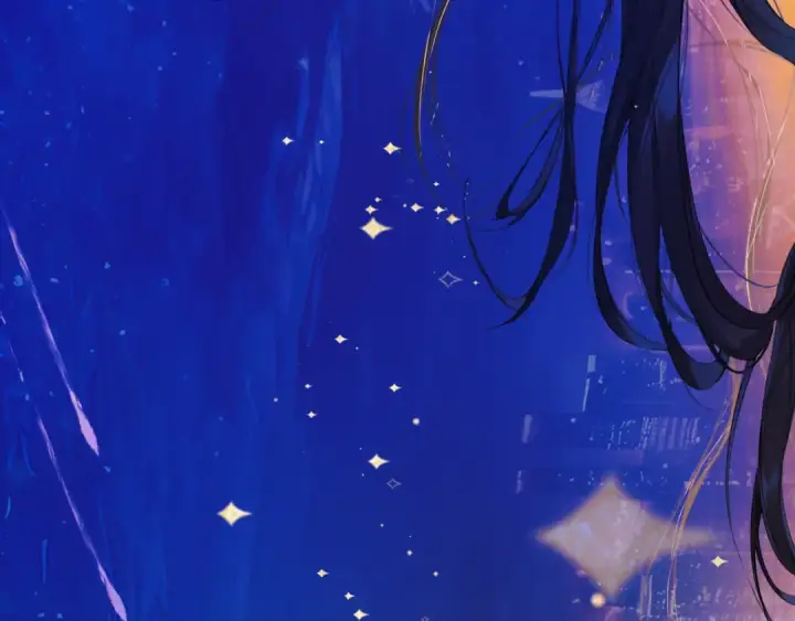 《错撩》第34话 星坠图150