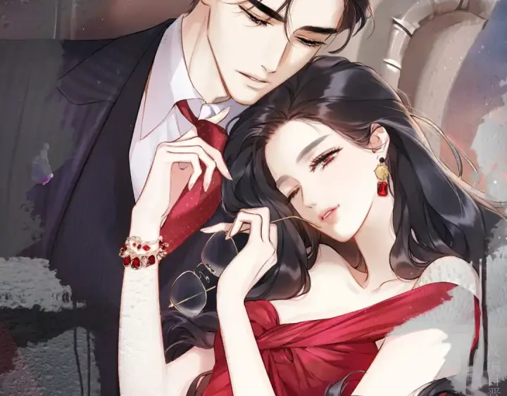 《错撩》第34话 星坠图19