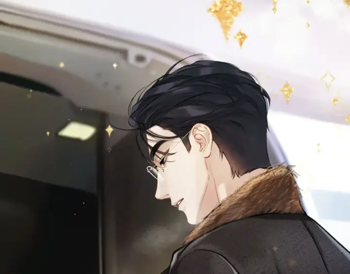 《错撩》第34话 星坠图54