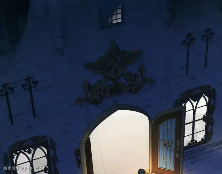 《错撩》第34话 星坠图72