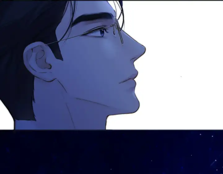 《错撩》第34话 星坠图79