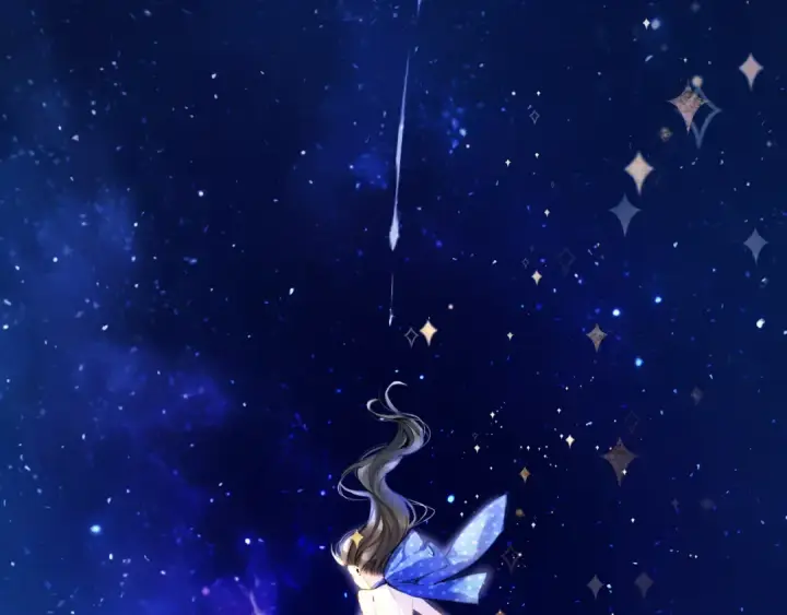 《错撩》第34话 星坠图81