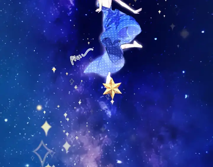 《错撩》第34话 星坠图82