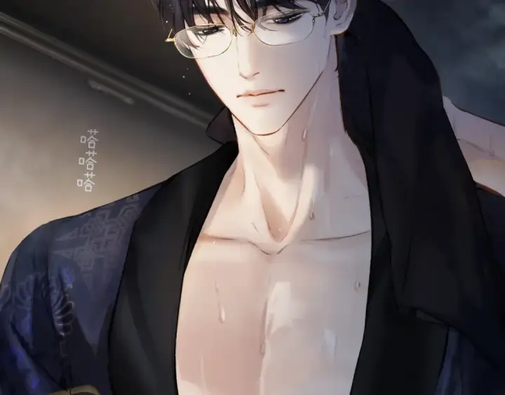 《错撩》第35话 手滑图75