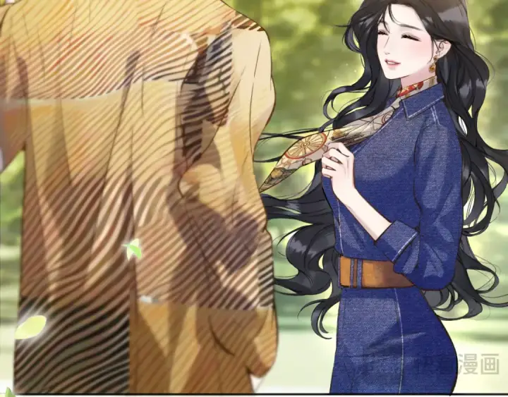 《错撩》第36话 拉锯图100