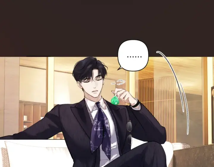 《错撩》第36话 拉锯图62