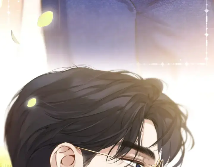 《错撩》第36话 拉锯图78