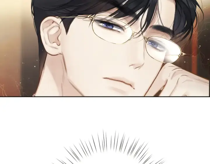 《错撩》第36话 拉锯图95