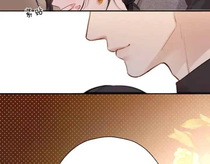 《错撩》第37话 索取图100