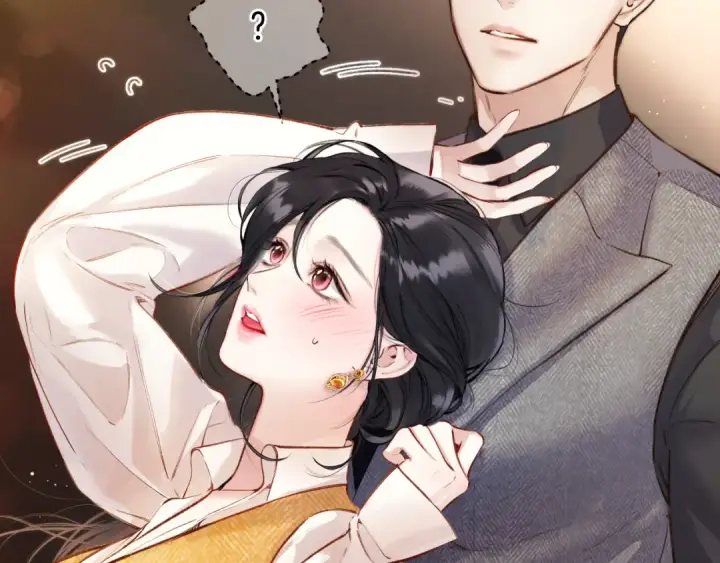 《错撩》第37话 索取图102