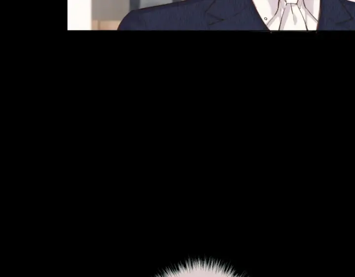 《错撩》第37话 索取图113