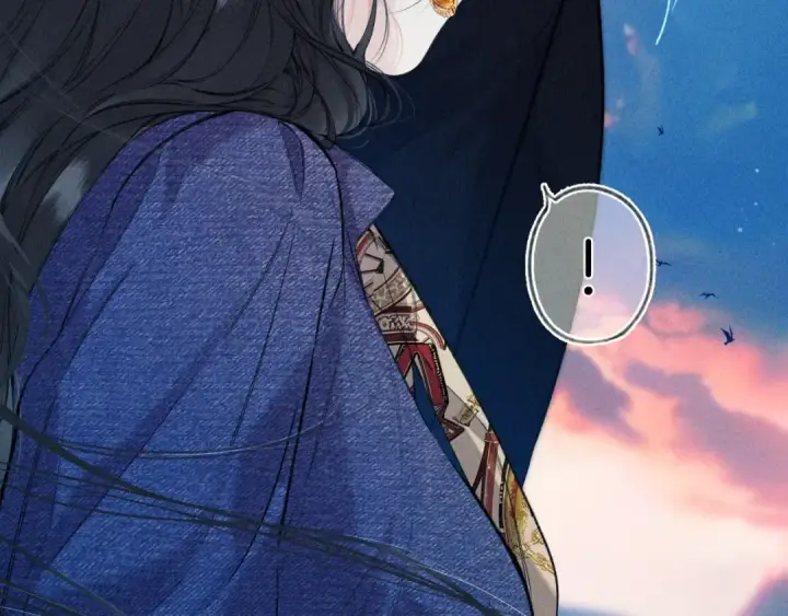 《错撩》第37话 索取图17