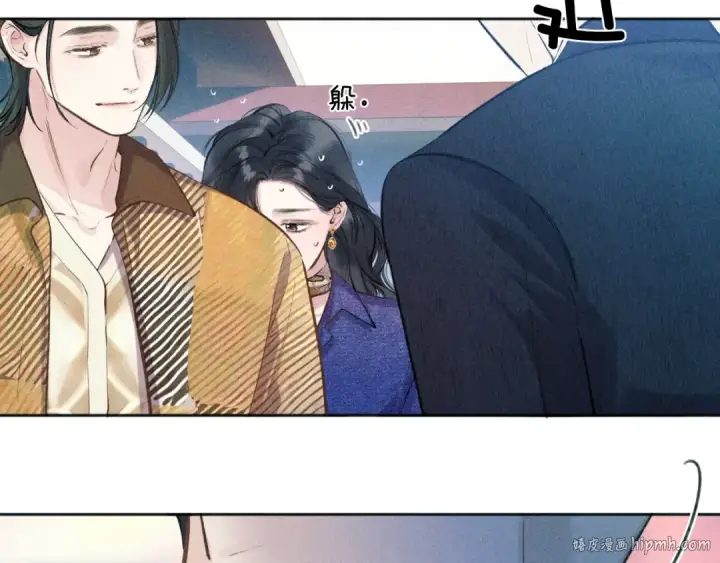 《错撩》第37话 索取图32