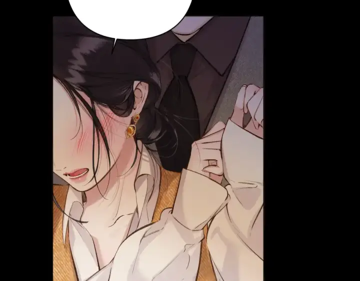 《错撩》第37话 索取图79