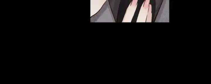 《错撩》第37话 索取图82