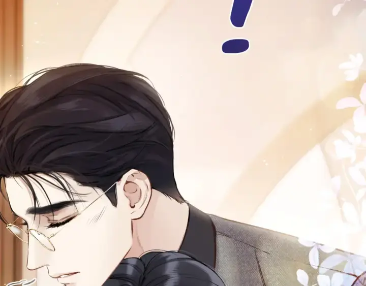 《错撩》第37话 索取图87
