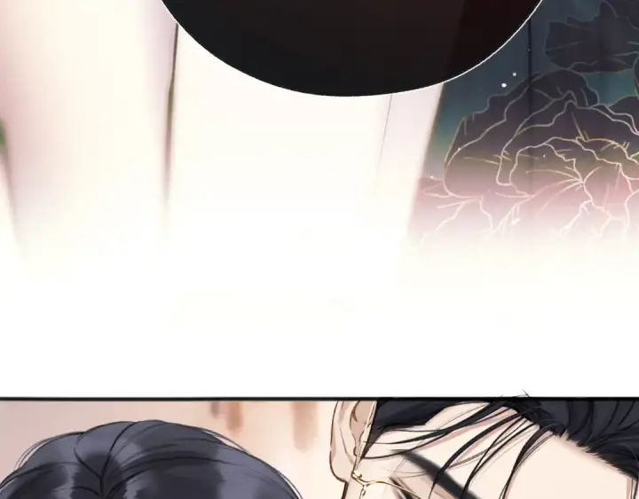 《错撩》第38话 脱缰图11